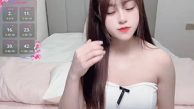 Snapshot of Unafaye chatting on December 16, 2025, 7:24 am Unafaye online show from December 16, 2025, 7:24 am