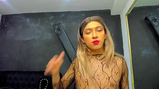 Snapshot of ArielBasquiat chatting on December 16, 2025, 5:45 am ArielBasquiat online show from December 16, 2025, 5:45 am