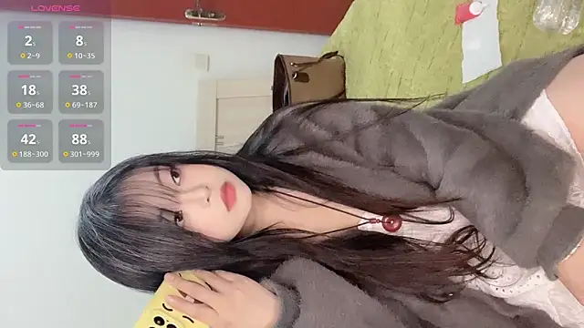 Snapshot of angel-h chatting on December 15, 2025, 7:12 am angel-h online show from December 15, 2025, 7:12 am