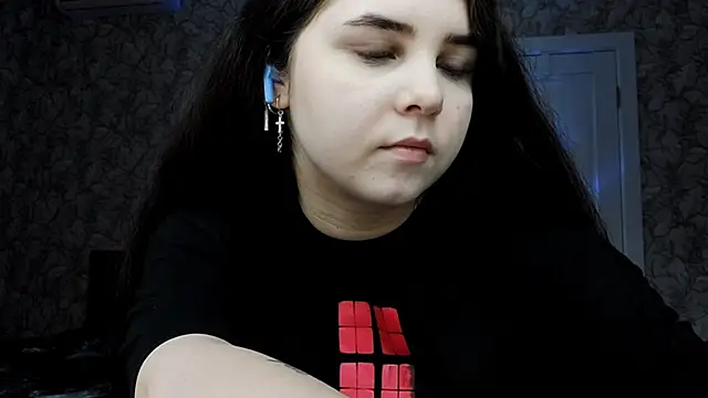 Snapshot of HowledDuty chatting on December 16, 2025, 10:53 am HowledDuty online show from December 16, 2025, 10:53 am