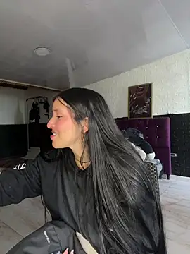 Agatta-X online show from December 20, 2025, 3:08 pm