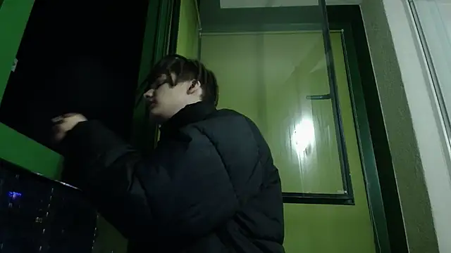 Snapshot of PeachTree chatting on December 13, 2025, 8:04 pm PeachTree online show from December 13, 2025, 8:04 pm