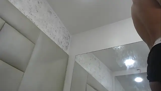 Snapshot of Matewhottx chatting on December 16, 2025, 7:08 pm Matewhottx online show from December 16, 2025, 7:08 pm