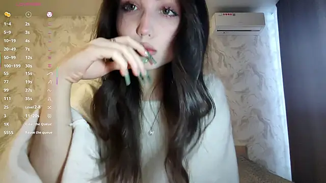 Qwami Amie online show from March 4, 2026, 3:23 am