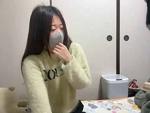 kuromi chan oo online show from February 6, 2026, 10:57 pm