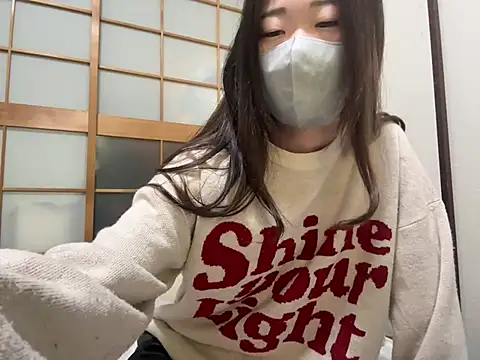 Snapshot of kuromi_chan_oo chatting on April 29, 2026, 11:00 pm kuromi chan oo online show from April 29, 2026, 11:00 pm