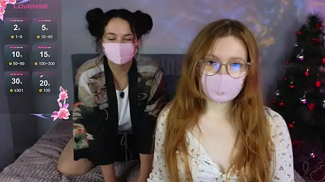 Snapshot of CaramelCigarettesss chatting on December 15, 2025, 1:21 am CaramelCigarettesss online show from December 15, 2025, 1:21 am