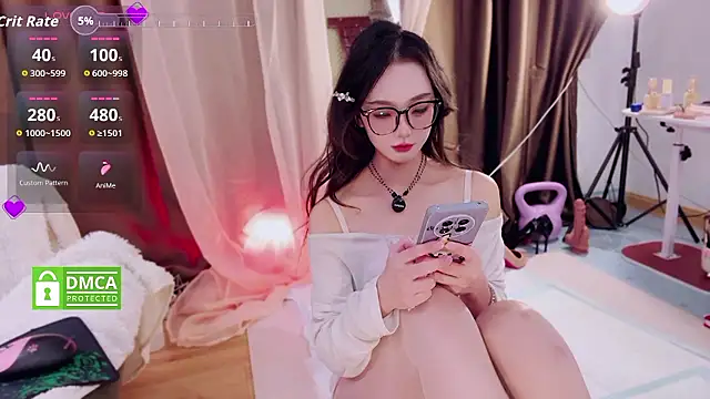 Chenchen 666 online show from January 9, 2026, 2:09 pm