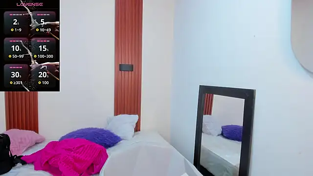 VivianOwen9 online show from January 11, 2026, 1:16 pm