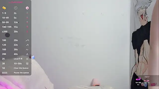 Snapshot of _flipped_ chatting on January 12, 2026, 12:16 am flipped online show from January 12, 2026, 12:16 am