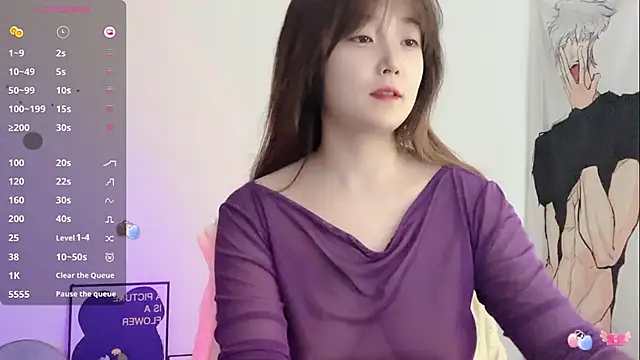 Snapshot of _flipped_ chatting on January 18, 2026, 1:31 am flipped online show from January 18, 2026, 1:31 am