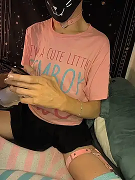 Snapshot of Femboitea-official chatting on December 15, 2025, 10:25 pm Femboitea-official online show from December 15, 2025, 10:25 pm