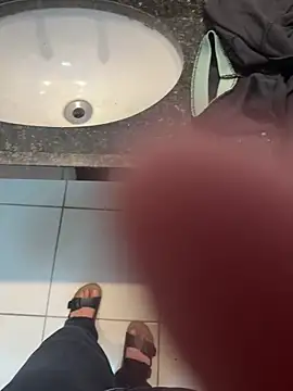 EngenheiroNovinho online show from January 6, 2026, 5:38 pm