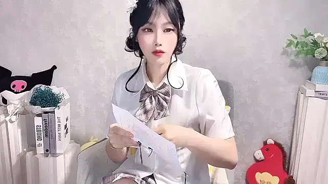 Pinkgirl520 online show from April 8, 2026, 2:55 am