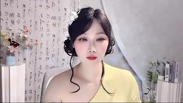 Snapshot of Pinkgirl520 chatting on April 20, 2026, 12:41 pm Pinkgirl520 online show from April 20, 2026, 12:41 pm