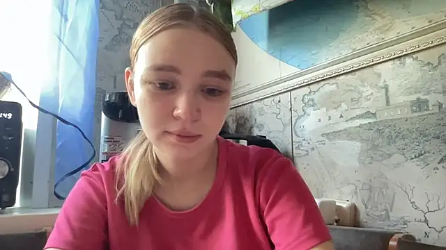 Snapshot of Leifuture chatting on June 16, 2026, 4:48 am Leifuture online show from June 16, 2026, 4:48 am