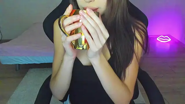 Snapshot of ufizuf chatting on December 15, 2025, 9:02 am ufizuf online show from December 15, 2025, 9:02 am