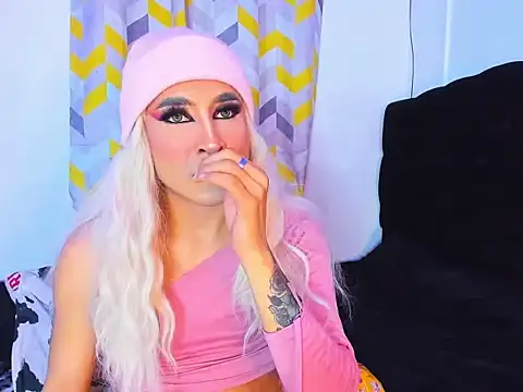 georgiina giio online show from March 12, 2026, 7:47 am