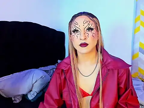 georgiina giio online show from March 18, 2026, 6:38 am