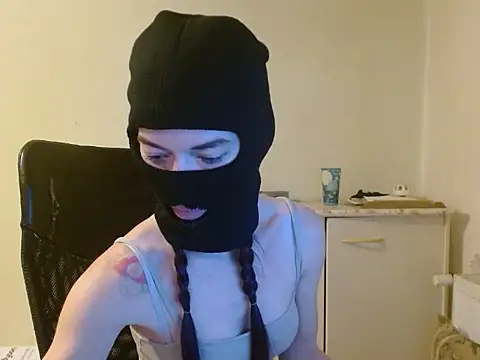 ntrlbdyy online show from December 16, 2025, 7:24 am