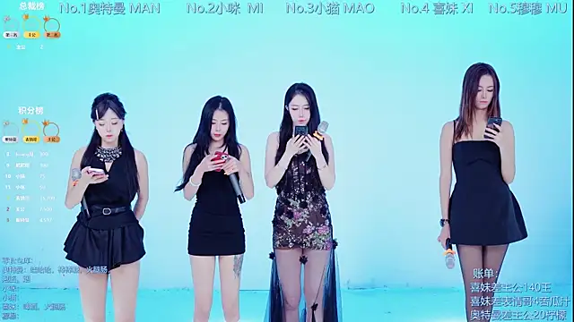 Luckygirls-339 online show from December 19, 2025, 11:23 pm