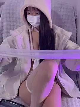  nannan  online show from December 19, 2025, 1:40 pm