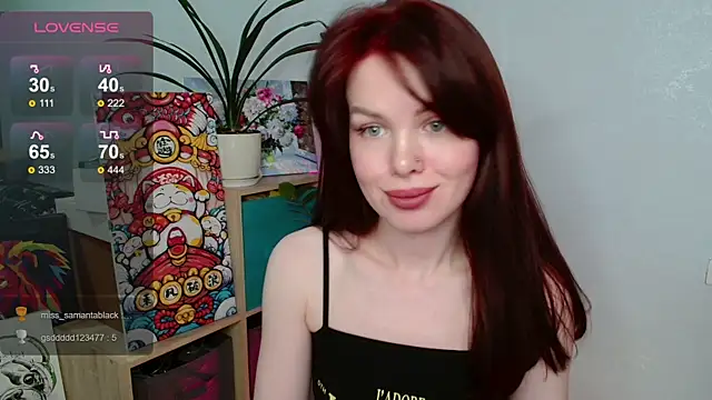 Snapshot of hot_neighbor chatting on December 16, 2025, 4:56 pm hot neighbor online show from December 16, 2025, 4:56 pm