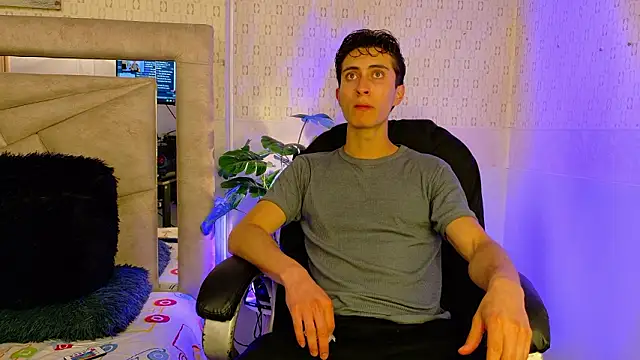 Ithan Skin online show from February 21, 2026, 11:22 am