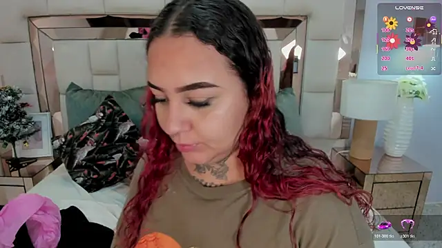 ateneaa dioosa online show from December 19, 2025, 11:50 am