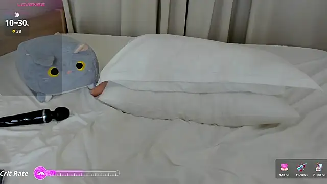 dianakim08 online show from February 13, 2026, 5:14 am