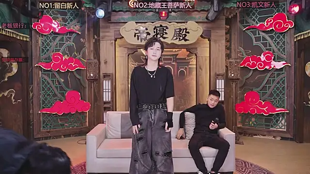 Snapshot of bkw002 chatting on December 17, 2025, 3:51 pm bkw002 online show from December 17, 2025, 3:51 pm