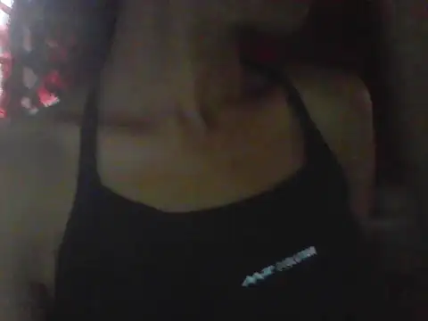 NoireDalia online show from December 19, 2025, 3:52 pm