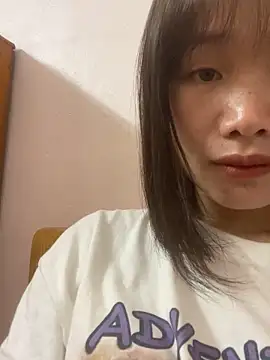 Snapshot of waki-lusy chatting on January 7, 2026, 7:44 am waki-lusy online show from January 7, 2026, 7:44 am