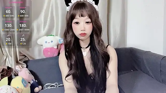 UUOO-CC online show from December 20, 2025, 6:15 pm