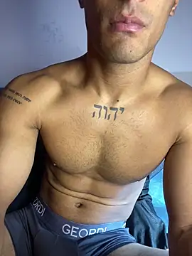 Maicol xxxx online show from February 6, 2026, 5:49 pm