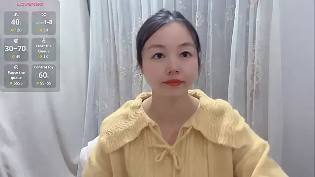 Snapshot of Yuer-77 chatting on January 12, 2026, 11:37 am Yuer-77 online show from January 12, 2026, 11:37 am