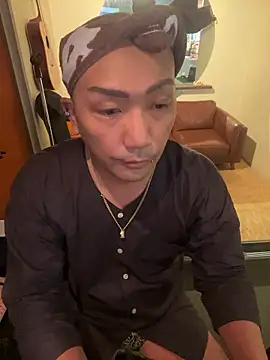 Snapshot of kokutenchan chatting on July 16, 2026, 8:20 am kokutenchan online show from July 16, 2026, 8:20 am