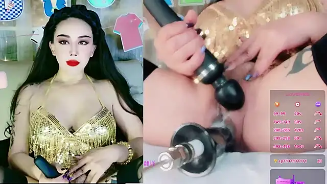 ladyfengyeS010 online show from June 29, 2026, 6:41 am