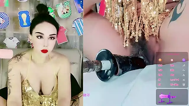 ladyfengyeS010 online show from July 12, 2026, 6:37 am