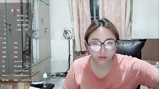 nuomimi online show from May 31, 2026, 1:40 pm