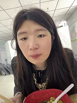 Qidandan778 online show from January 19, 2026, 7:23 am