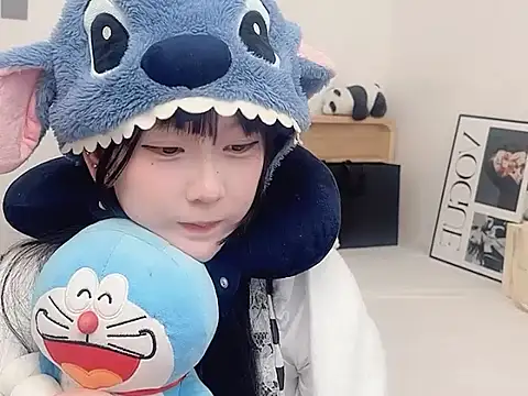 Snapshot of lnua-lnua chatting on January 8, 2026, 1:46 pm lnua-lnua online show from January 8, 2026, 1:46 pm