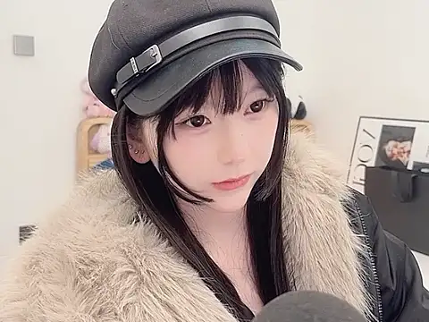 Snapshot of lnua-lnua chatting on January 10, 2026, 2:08 pm lnua-lnua online show from January 10, 2026, 2:08 pm