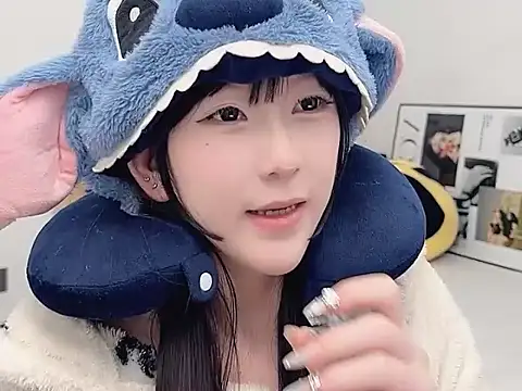 Snapshot of lnua-lnua chatting on January 12, 2026, 2:11 pm lnua-lnua online show from January 12, 2026, 2:11 pm