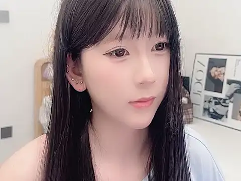 Snapshot of lnua-lnua chatting on January 14, 2026, 2:33 pm lnua-lnua online show from January 14, 2026, 2:33 pm