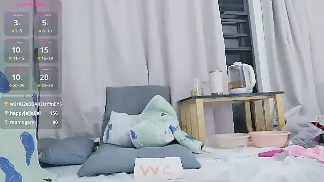Snapshot of Ttaotao16877 chatting on May 5, 2026, 1:19 pm Ttaotao16877 online show from May 5, 2026, 1:19 pm