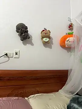 Snapshot of Small_big chatting on March 2, 2026, 1:52 am Small big online show from March 2, 2026, 1:52 am