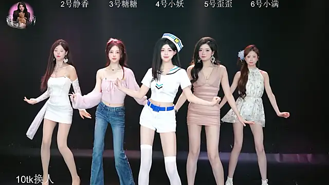 Snapshot of Shiny-girl7788 chatting on February 3, 2026, 10:20 am Shiny-girl7788 online show from February 3, 2026, 10:20 am