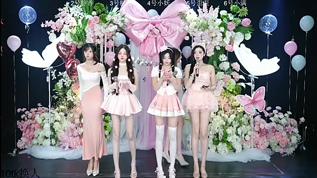 Snapshot of Shiny-girl7788 chatting on February 6, 2026, 10:29 am Shiny-girl7788 online show from February 6, 2026, 10:29 am