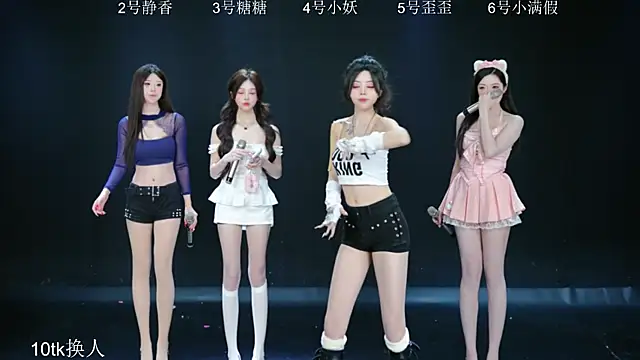 Snapshot of Shiny-girl7788 chatting on February 11, 2026, 10:20 am Shiny-girl7788 online show from February 11, 2026, 10:20 am